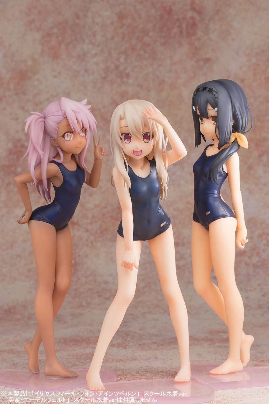 B Full 日本量産フィギュアの販売はb Full Pmma塗装済み完成品 プリズマ イリヤ クロエ フォン アインツベルン スクール水着ver B Full 日本量産フィギュアの販売はb Full Pmma塗装済み完成品 プリズマ イリヤ クロエ フォン アインツベルン スクール水着ver